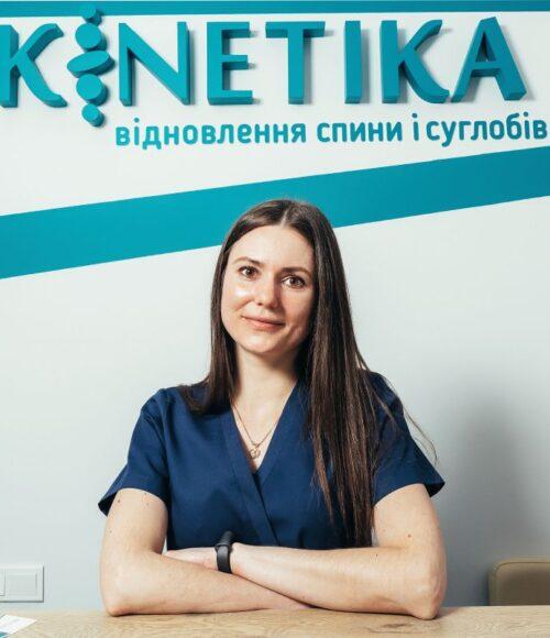 Катерина Грищенко