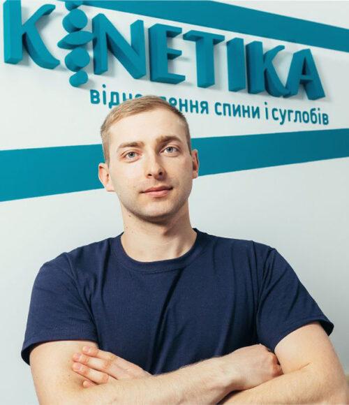 Сергій Михайлов